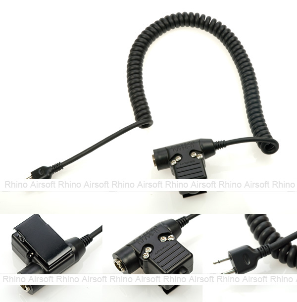 Cavalvy U94 ICOM Headset Wire & PTT