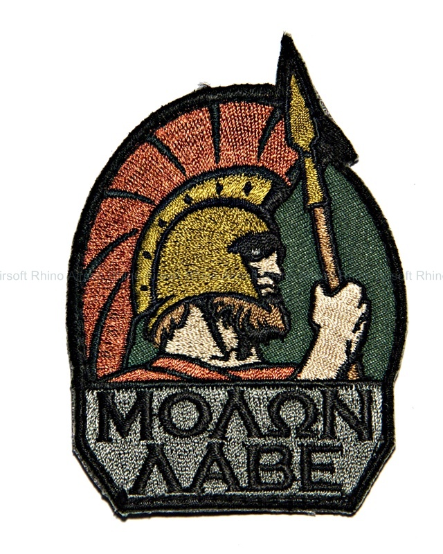 Mil-Spec Monkey - Molon Labe Full in Color