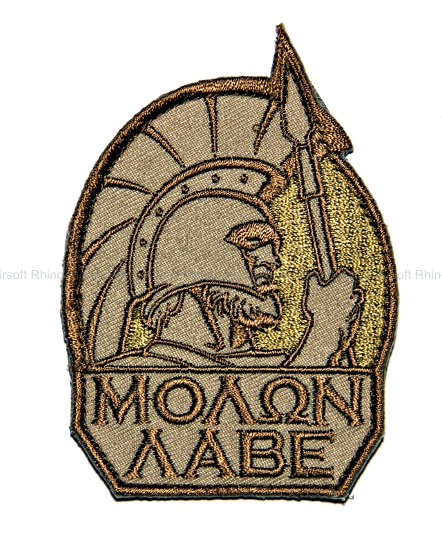 Mil-Spec Monkey - Molon Labe Full in Desert