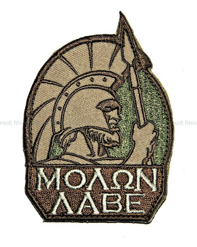 Mil-Spec Monkey - Molon Labe Full in Multicam