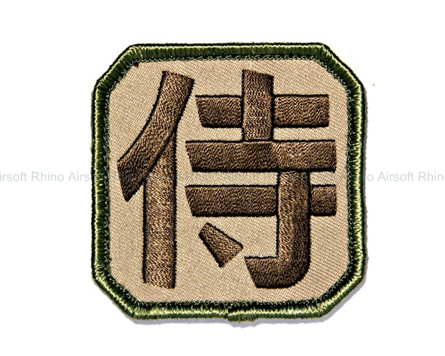 Mil-Spec Monkey - Samurai Kanji in ARID