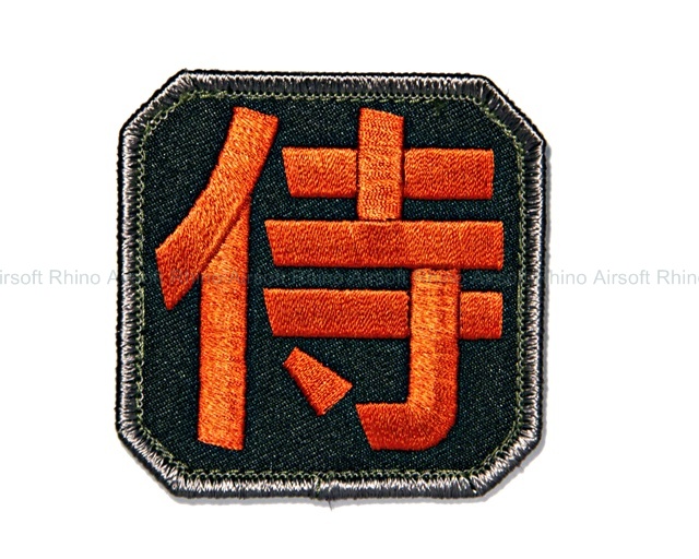 Mil-Spec Monkey - Samurai Kanji in RED