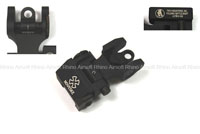 Bomber Noveske Style Rear Sight (BK)