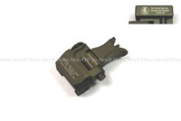 View Bomber Troy Style M4 Style Front Sight (FDE) details