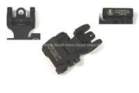 View Bomber Troy Style Rear Sight (BK) - Version B details