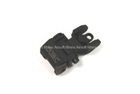 Bomber Troy Style Rear Sight (BK) - Version A