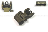 Bomber Troy Style Rear Sight (FDE) - Version A