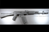 View CYMA AKS-74MN AEG with folding stock (CM040C) details