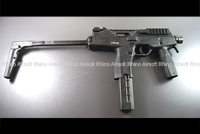 View KSC B&T MP9 Gas Blowback SMG details