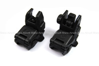 View Magpul PTS MBUS - Front and Rear Sight Set (BK) details