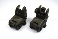 View Magpul PTS MBUS - Front and Rear Sight Set (OD) details