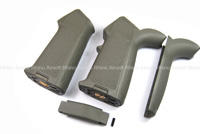 View Magpul PTS MIAD Grip Full Kit (FG) details