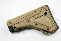 Magpul PTS UBR-Utility/Battle Rifle Stock (DE)