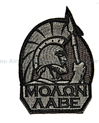 Mil-Spec Monkey - Molon Labe Full in ACU-Dark