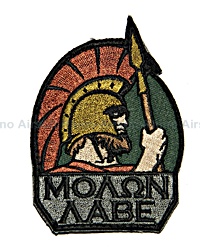 View Mil-Spec Monkey - Molon Labe Full in Color details