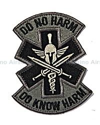 View Mil-Spec Monkey - Do No Harm (Spartan) in ACU details