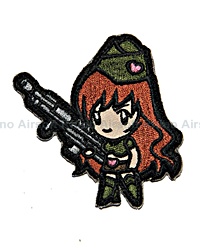 View Mil-Spec Monkey - Gun Girl 1 in High Contrast details