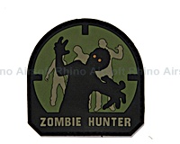 View Mil-Spec Monkey - Zombie Hunter PVC in Forest details