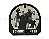 View Mil-Spec Monkey - Zombie Hunter PVC in SWAT details