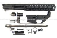 Prime LMT MRP Conversion Kit for Western Arms (WA) GBB M4 (14.5 inches barrel)